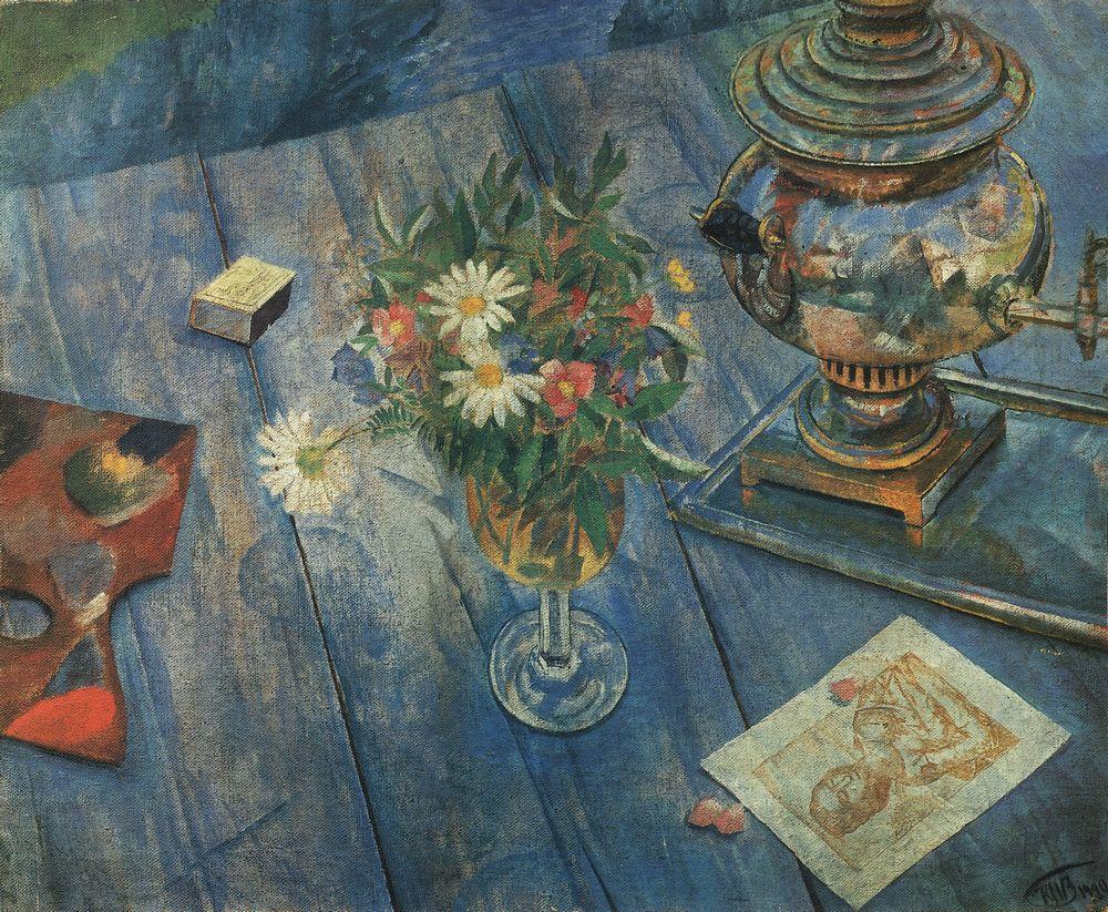 Kozma Petrov-Vodkin. Still life with samovar. 1920.